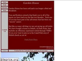 garden-house.com