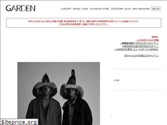garden-jp.com