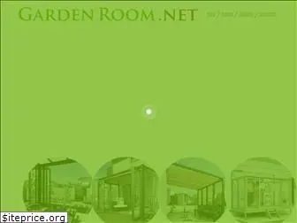 garden-room.net