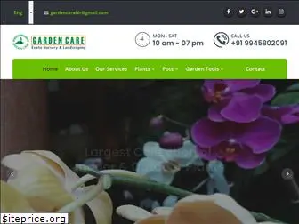 gardencareblr.com