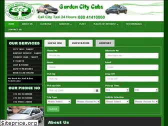 gardencitycabs.in