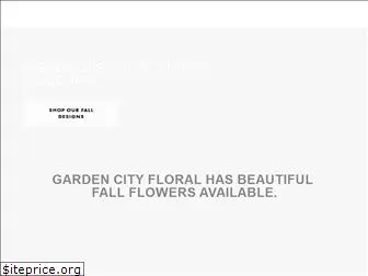 gardencityfloral.com