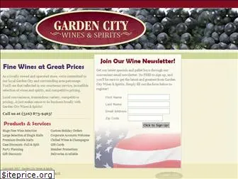 gardencitywine.com