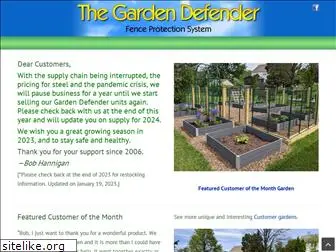 gardendefender.com