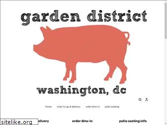 gardendistrictdc.com