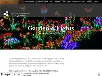 gardendlights.com