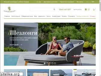 gardenello.com.ua