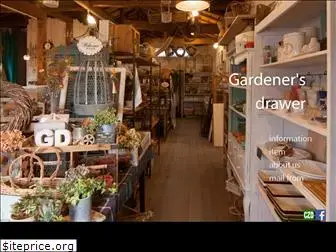 gardeners-drawer.com