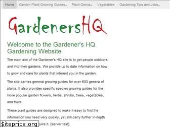 gardenershq.com