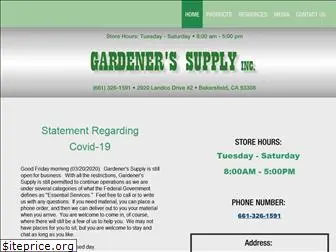 gardenerssupplyinc.com