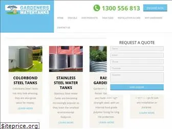 gardenerswatertanks.com.au