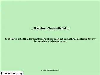 gardengreenprint.com