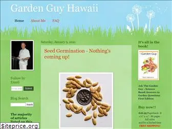 gardenguyhawaii.com