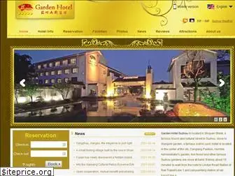 gardenhotelsuzhou.com
