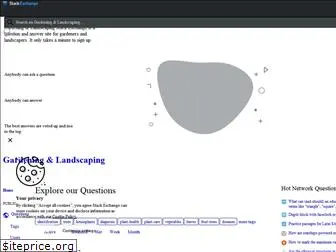 gardening.stackexchange.com