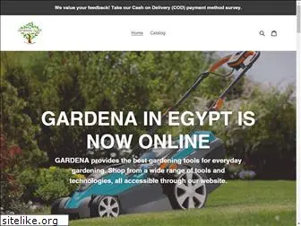 gardeningegypt.com