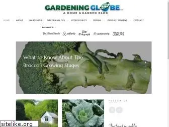 gardeningglobe.com