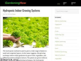 gardeninghow.com