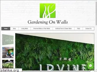 gardeningonwalls.com