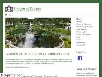 gardenofdreams.org.np