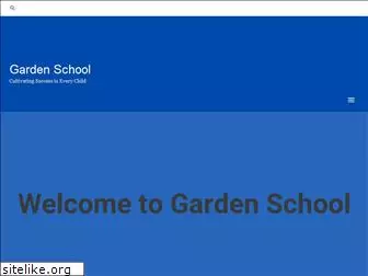 gardenschool.org
