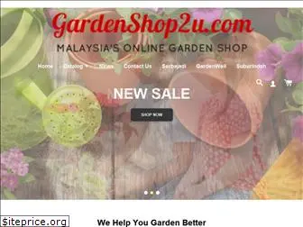 gardenshop2u.com