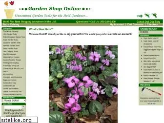 gardenshoponline.com