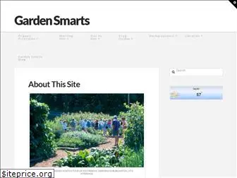 gardensmarts.com