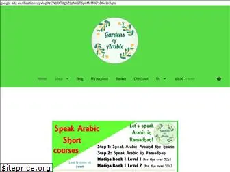 gardensofarabic.com