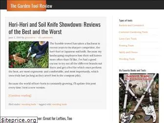 gardentoolreview.com