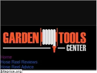 gardentoolscenter.com