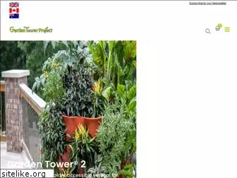 gardentower.com