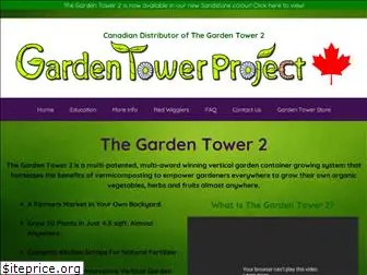 gardentower2.ca
