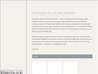 gardenwall.net