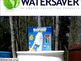 gardenwatersaver.com