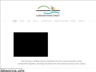 gardinermainstreet.org