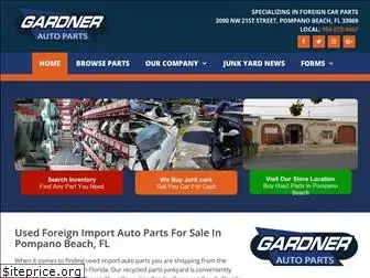 gardnerautoparts.com