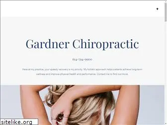gardnerchiropractic.com