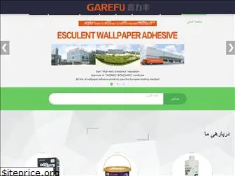 garefu-tech.com