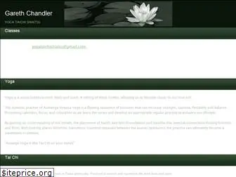 garethchandler.com