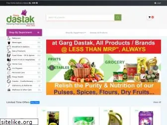 gargdastak.com