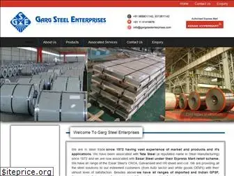 gargsteelenterprises.com