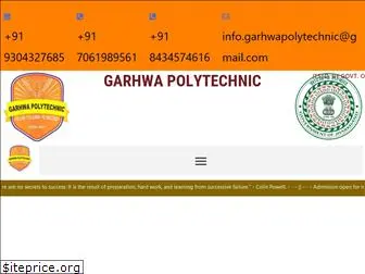garhwapolytechnic.com