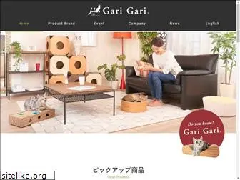 garigari-cat.com