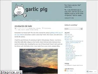garlicpig.com