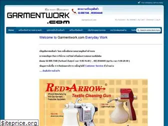 garmentwork.com