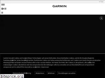 garmin.com.cn