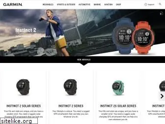 garmin.com.sg