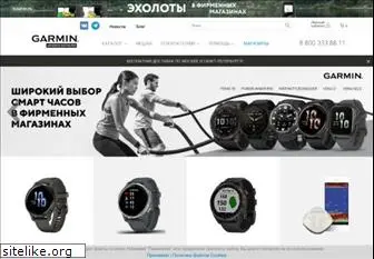 garmin.ru