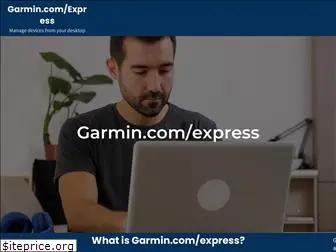 garmincexpress.com